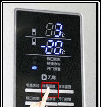 冰箱发热烫手不制冷怎么办（解决冰箱发热问题的有效方法）