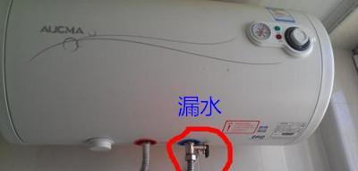 预防海尔热水器E1故障的有效方法（保养维修海尔热水器）