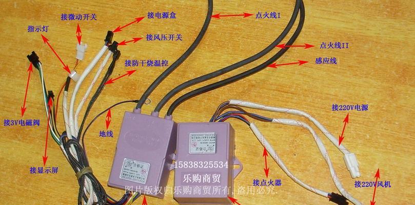 万和燃气热水器E9故障处理方法（解决E9故障的常见方法）