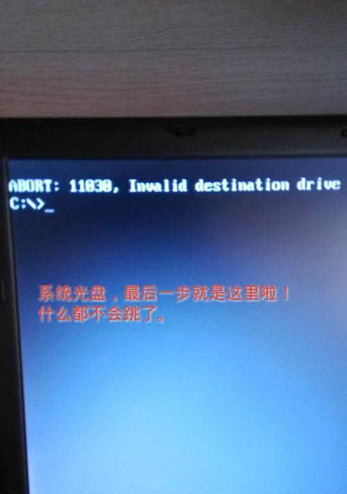 解决双显示器无信号问题的有效方法（探索双显示器无信号问题的原因及解决方法）