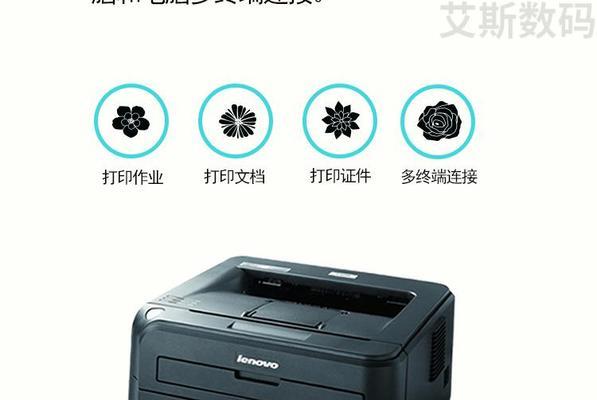 解决兄弟打印机销量差的方法（提升销售业绩）
