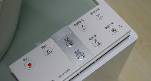 科勒智能马桶遥控器失灵问题解决指南（为什么遥控器没反应）