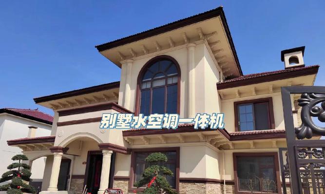 红麒空调内机不出风的原因及维修方法（解决红麒空调内机不出风问题的有效方法）