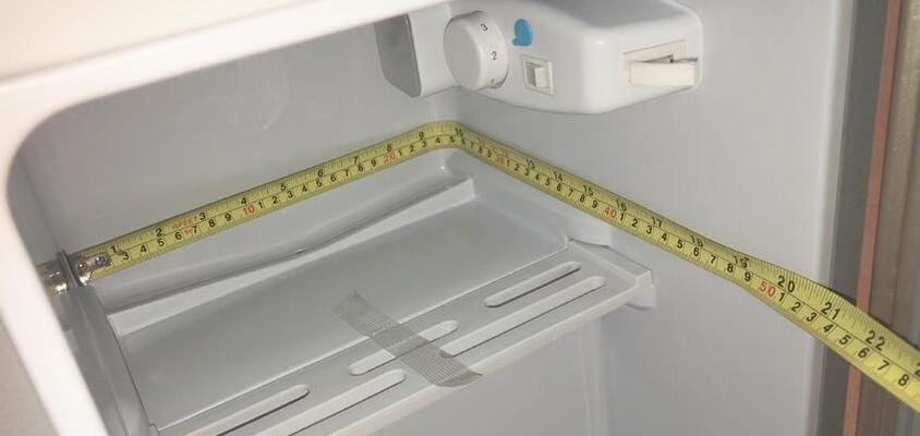 以容升冰箱冷藏室不制冷为主题写1个文章（探究容升冰箱冷藏室不制冷的原因及解决方法）