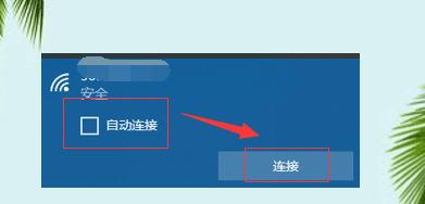 电脑无网络怎么办（解决电脑无网络连接的方法及技巧）