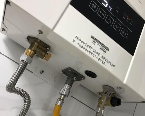 分析能率燃气热水器水不热原因及解决办法（排查能率燃气热水器不热问题的15个步骤）