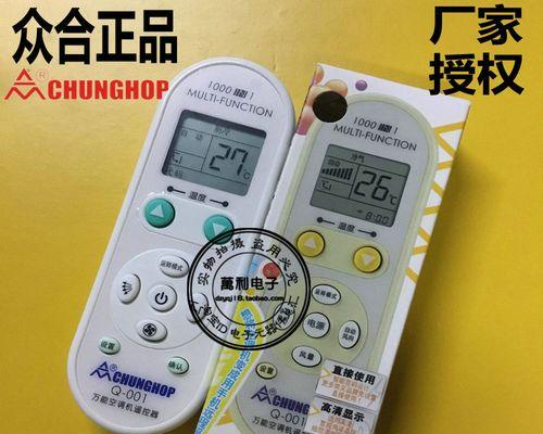 解决移动硬盘无法读取的故障（如何修复无法读取的移动硬盘）
