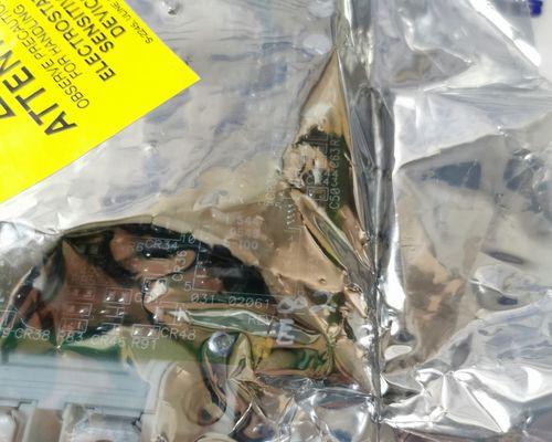 西安大学录取分数线表详解（揭秘西安大学历年录取分数线变化趋势）