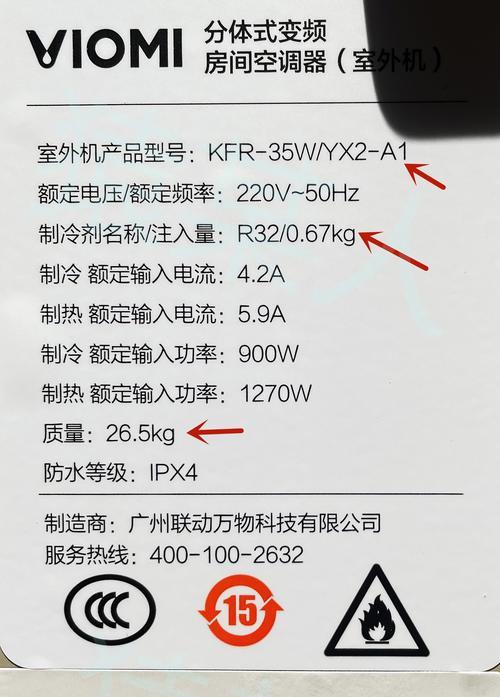 电竞选手的要求与准备（迈向职业电竞的必备条件与路径）
