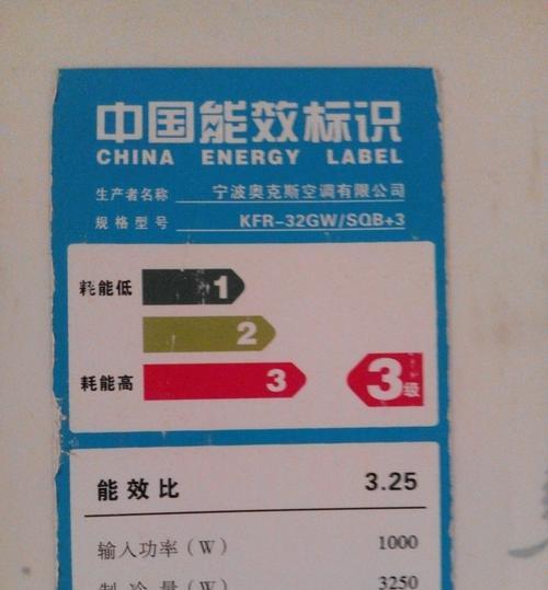 《光启驱魔师加点推荐》（打造最强驱魔师加点技巧大揭秘）