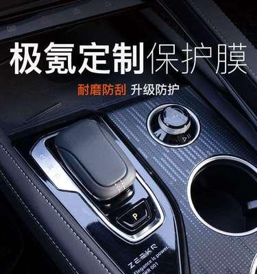 女生必备的十款时尚笔记本电脑（为现代女性打造的高品质）