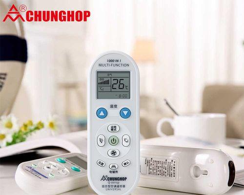 如何安装WiFi路由器（详细流程指南）