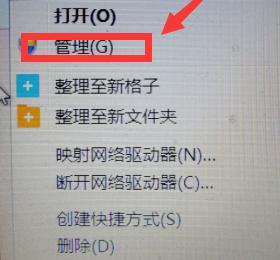 如何提高笔记本电脑的显示清晰度（解决笔记本显示模糊问题的实用方法）