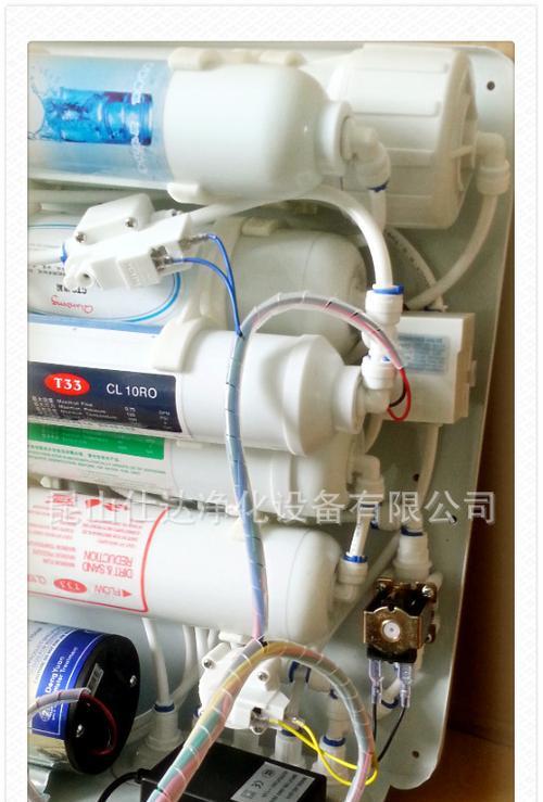 商业净水器安装方法解析（轻松安装商业净水器）