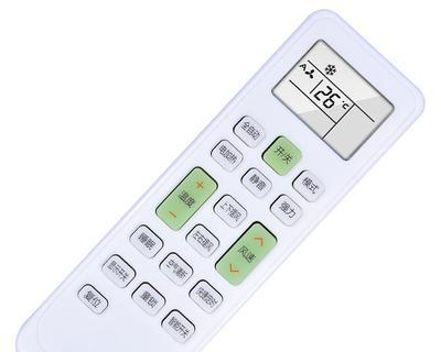解决伊莱克斯空调遥控器没反应的问题（让你的伊莱克斯空调遥控器重新启动）