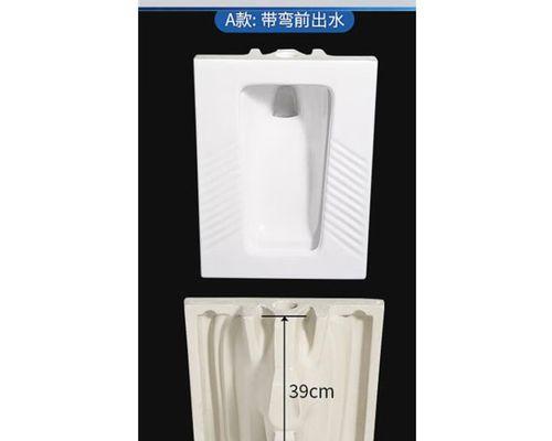 分析TOTO马桶水箱持续流水的原因及解决方法（如何修复TOTO马桶水箱持续流水问题）