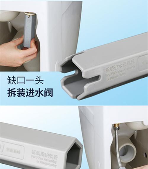 分析TOTO马桶水箱持续流水的原因及解决方法（如何修复TOTO马桶水箱持续流水问题）