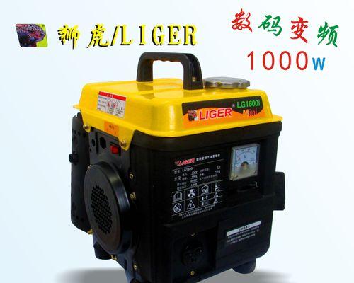 显示器控制变频器编程方法（提高效率与可靠性的关键）