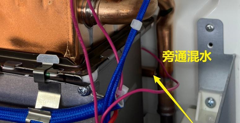 燃气热水器内部腐蚀的原因及解决方法（探索燃气热水器内部腐蚀问题的根源）