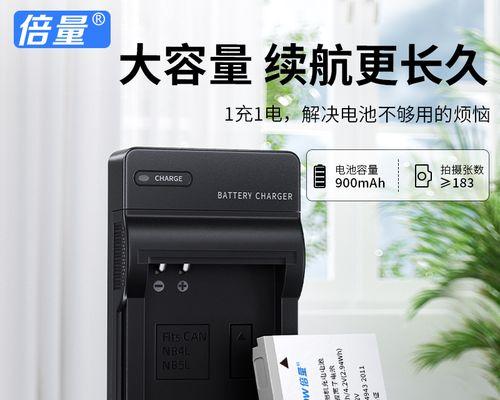 佳能复印机显示CH故障的解决方法（佳能复印机显示CH故障）