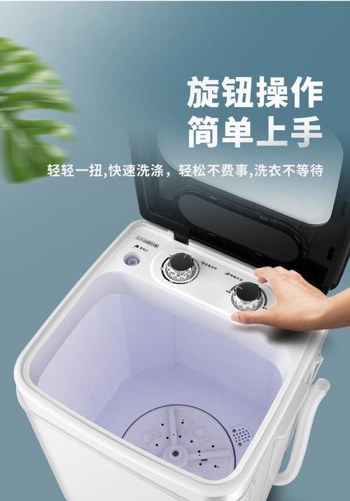 半自动洗衣机脱水原因解析（揭开半自动洗衣机脱水的奥秘）