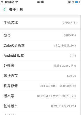 洗碗机E40故障解决方法大全（探索洗碗机E40故障原因与解决方案）