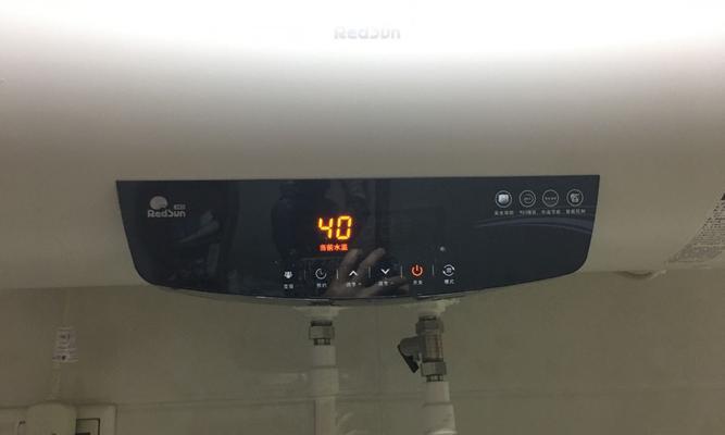 解析夏普热水器显示E4故障的原因及解决方法（夏普热水器显示E4故障是什么）