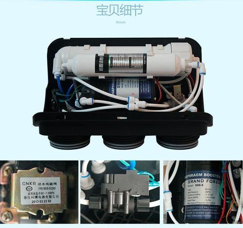 玻璃净水器故障解决方案（故障排除指南）