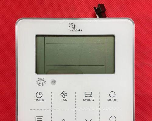 奥特斯空调显示E2故障原因分析（探究奥特斯空调显示E2故障的可能原因及解决方法）