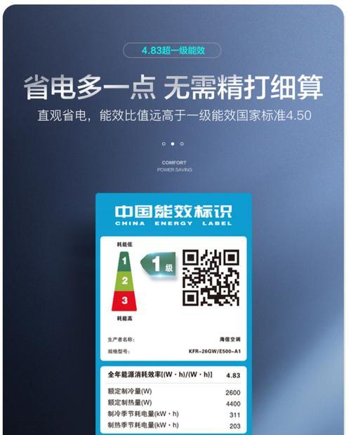 解决复印机M216故障的方法（排除故障）