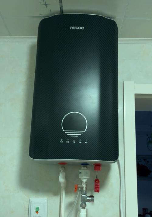 电热水器速热与即热的区别（解析速热型和即热型电热水器的特点及适用场景）