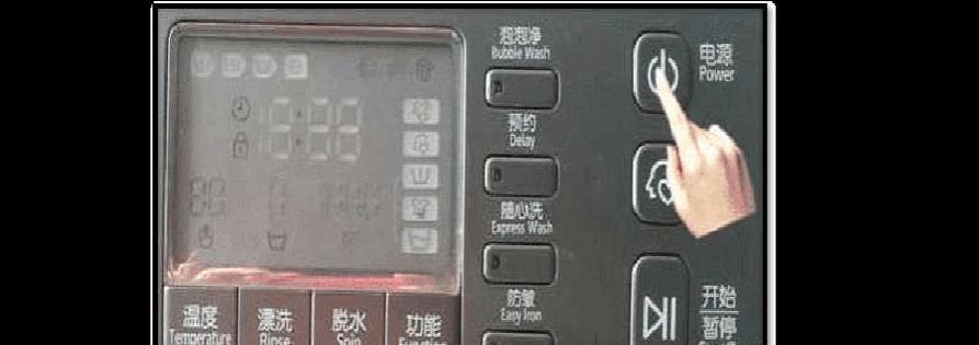 如何解决洗衣机风扇声音过大问题（有效降低洗衣机风扇噪音的方法）