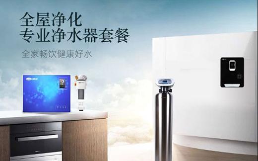 净水器被冻结怎么处理（解决净水器冻结问题的方法及注意事项）