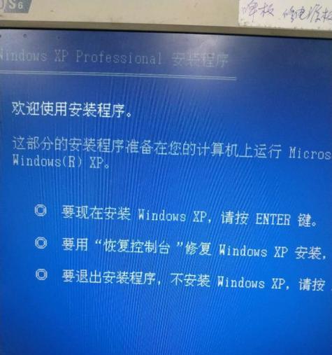 电脑无法读取光盘的解决方法（碟片无法播放的原因及解决方案）
