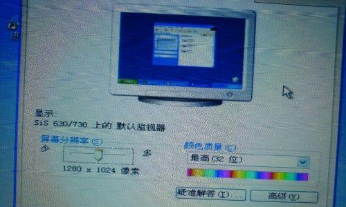 电脑显示器不亮的原因与解决方法（探寻黑暗中的屏幕）