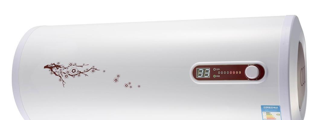 如何解决海信电热水器报E1故障代码的问题（海信电热水器故障代码E1的维修方法和注意事项）