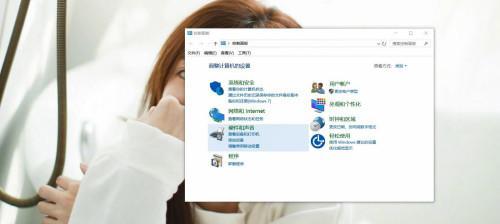 电脑屏幕无法满屏的解决方法（电脑屏幕显示异常）