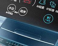 海尔波轮洗衣机E4故障维修五大维修方法（海尔波轮洗衣机E4故障解决办法）