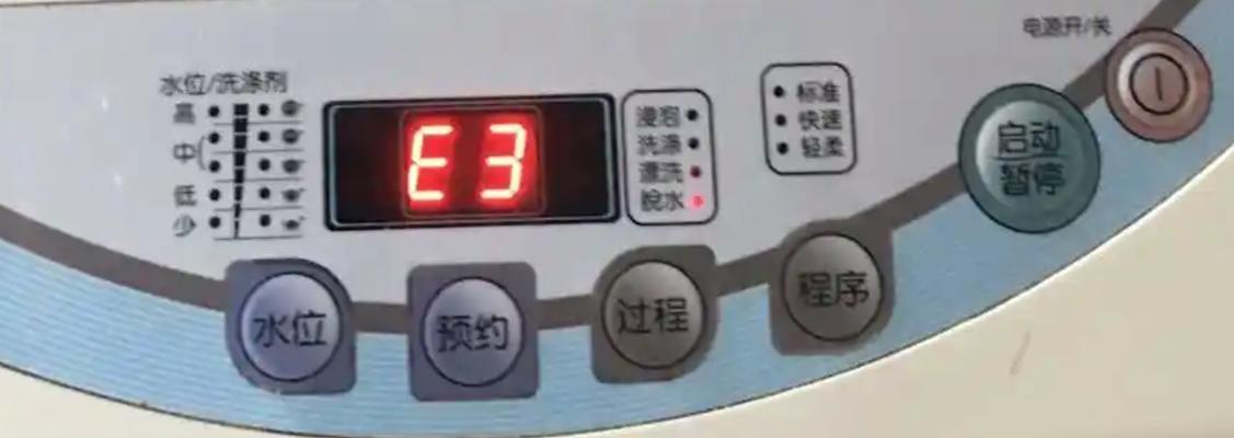 夏普热水器显示E2故障码的解决方法（夏普热水器E2故障码的原因和维修指南）