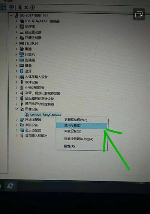 电脑开机关机原理及操作方法（了解电脑开关机的基本原理）