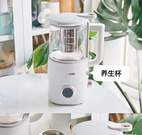 破壁机菜单键无法按下的解决方法（排除故障步骤）