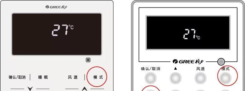 清华同方中央空调出风较小的原因及维修方法（探究清华同方中央空调内机风速小的原因）