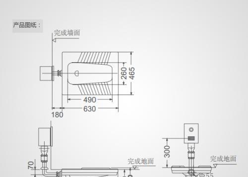全面了解蹲便器规格尺寸详图，从不带存水弯开始（选择合适的蹲便器）