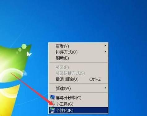 解决台式电脑白屏问题的有效方法（教你如何应对台式电脑白屏困扰）