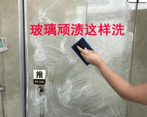 冰箱强力清洗（高效清洗技巧）