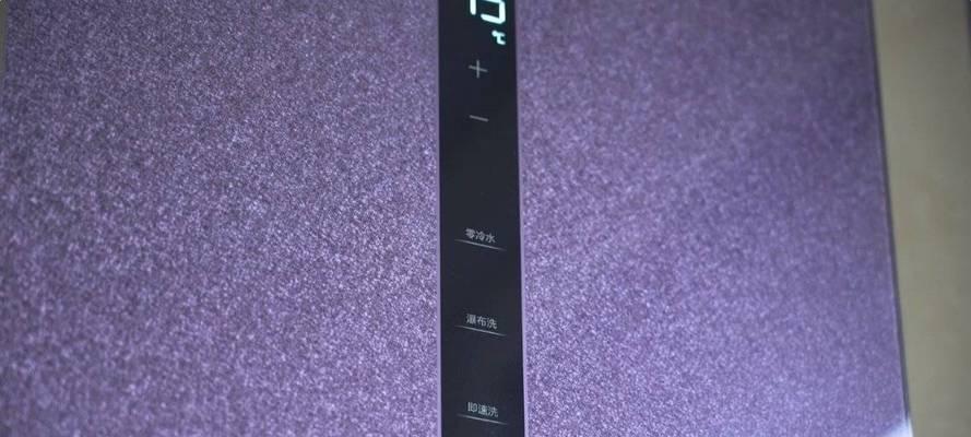 解决热水器水温不升降的方法（探究热水器水温异常的原因与解决方案）
