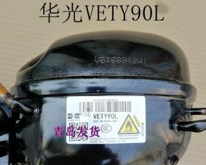 海尔变频冰箱压缩机不工作故障及上门维修费用解析（了解海尔变频冰箱压缩机故障原因及维修费用）