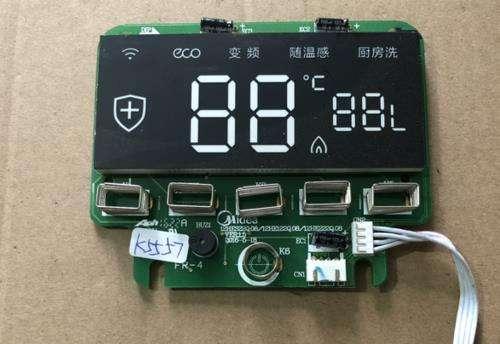 夏普中央空调E5故障解决方法（解决夏普中央空调E5故障的有效措施）