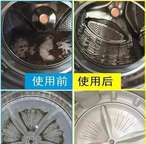 如何正确清洗洗衣机内胆（简单实用的清洗方法和技巧）