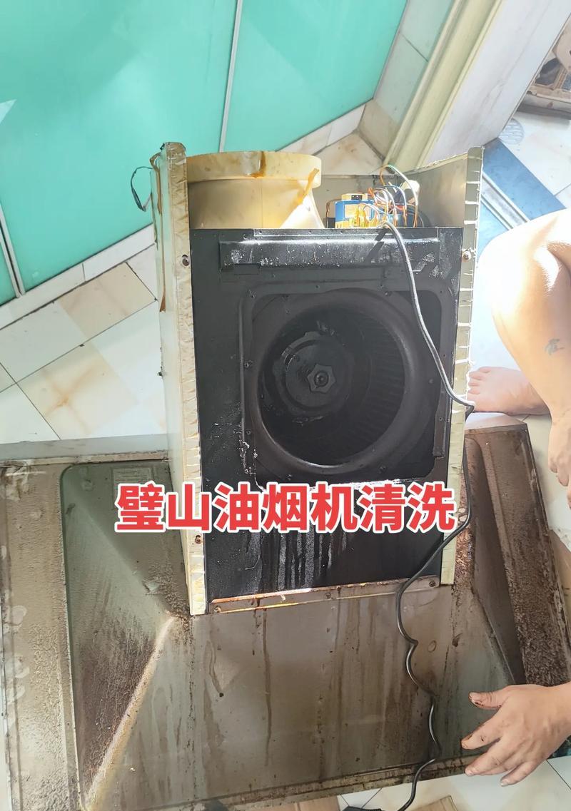 如何清洗以布克全型号热水器（清洗步骤详解）
